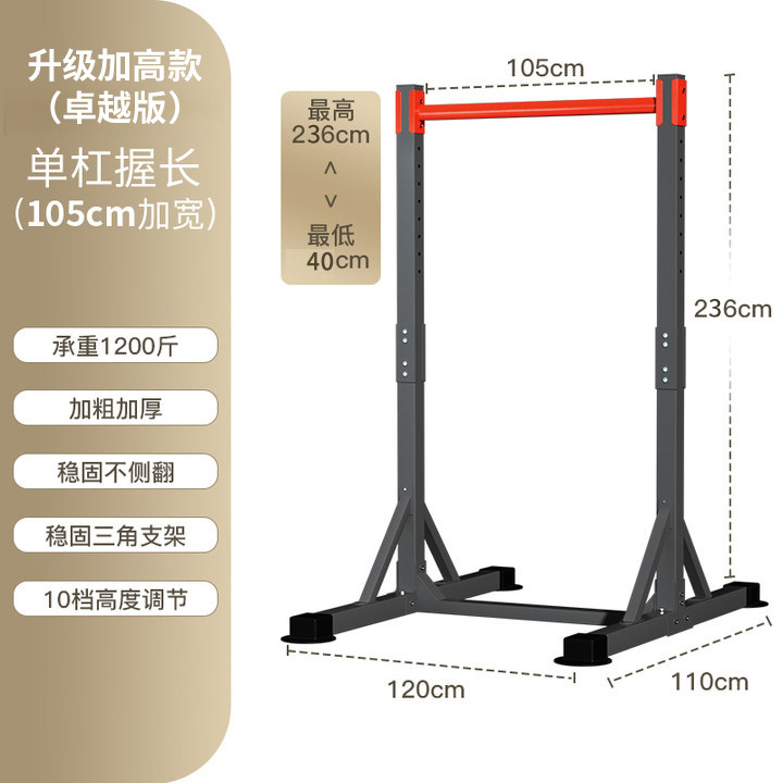 Steel Freestanding Power Tower - Pull Up Bar Tower ulasan dan harga
