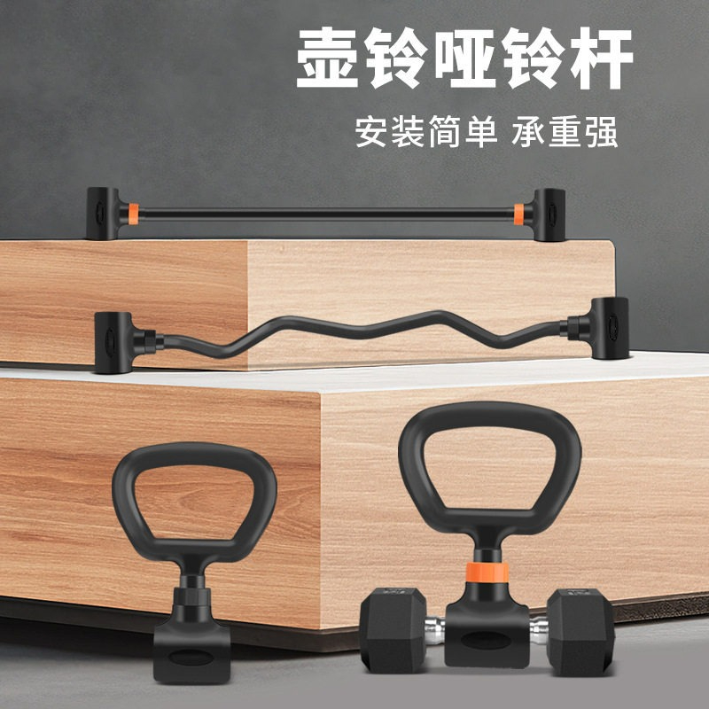 Home Gym Set Adjustable Iron D - Home Gym Kettlebells ulasan dan harga