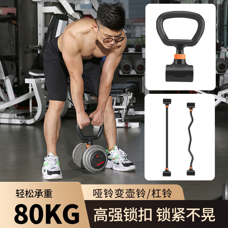 Home Gym Set Adjustable Iron D - Home Gym Kettlebells ulasan dan harga