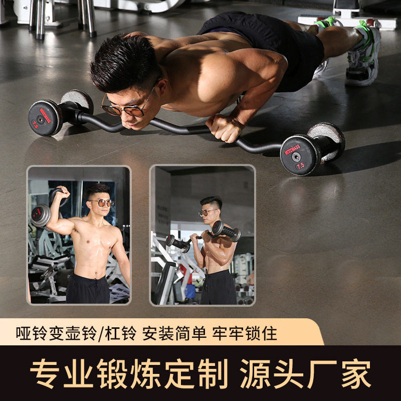 Home Gym Set Adjustable Iron D - Home Gym Kettlebells ulasan dan harga