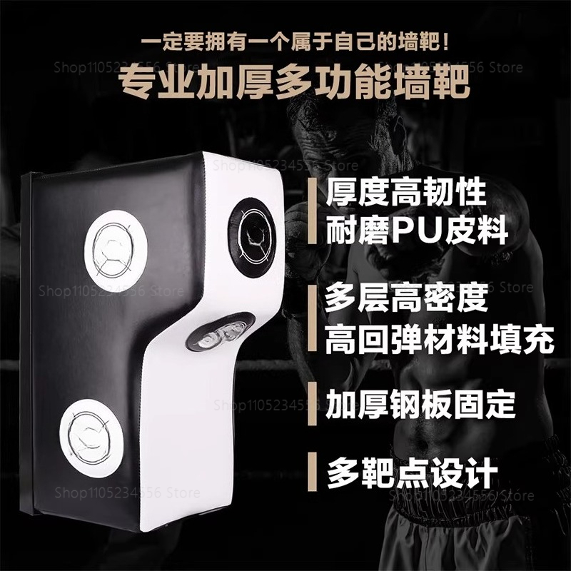 Wall Mounted Punching Target F - Home Gym Mma ulasan dan harga