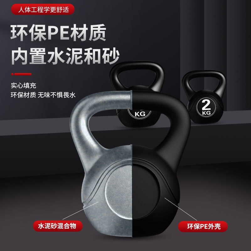 2026  Fitness Adjustable 8kg K - Home Gym Kettlebells ulasan dan harga