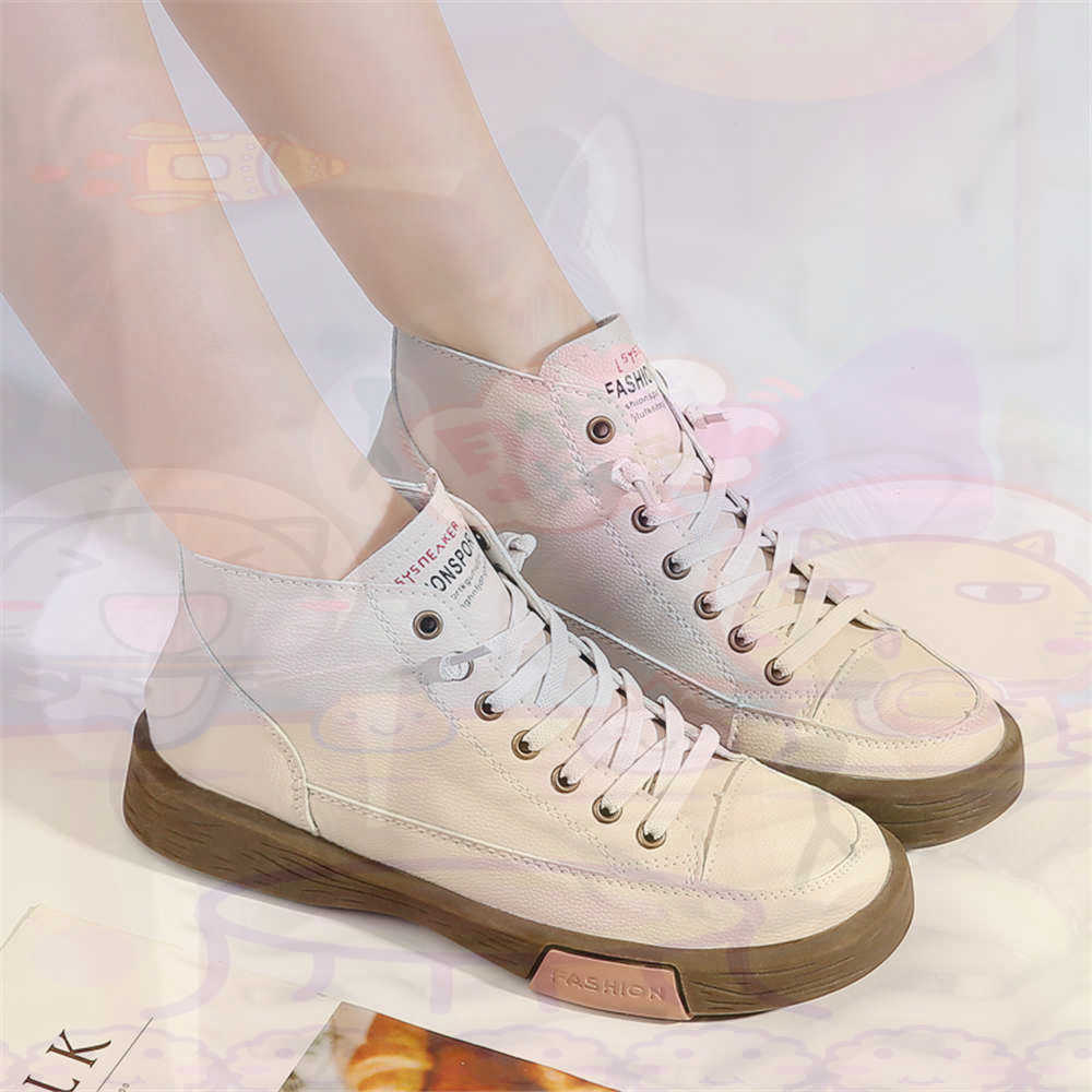 High Top Hi Cut Offers Skatebo - Home Gym Practice ulasan dan harga