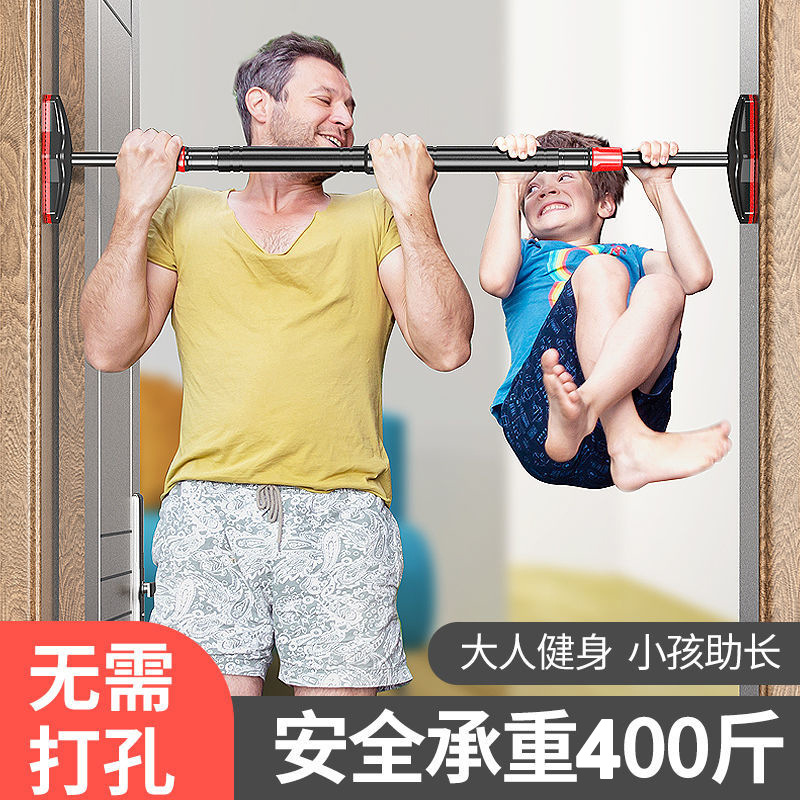 No-Drill Strength Training Pul - Home Gym Weight ulasan dan harga