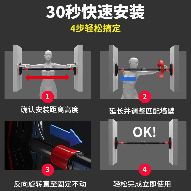 No-Drill Strength Training Pul - Home Gym Weight ulasan dan harga